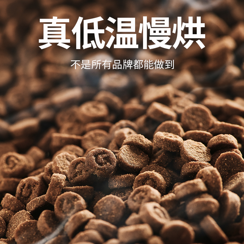 素材图