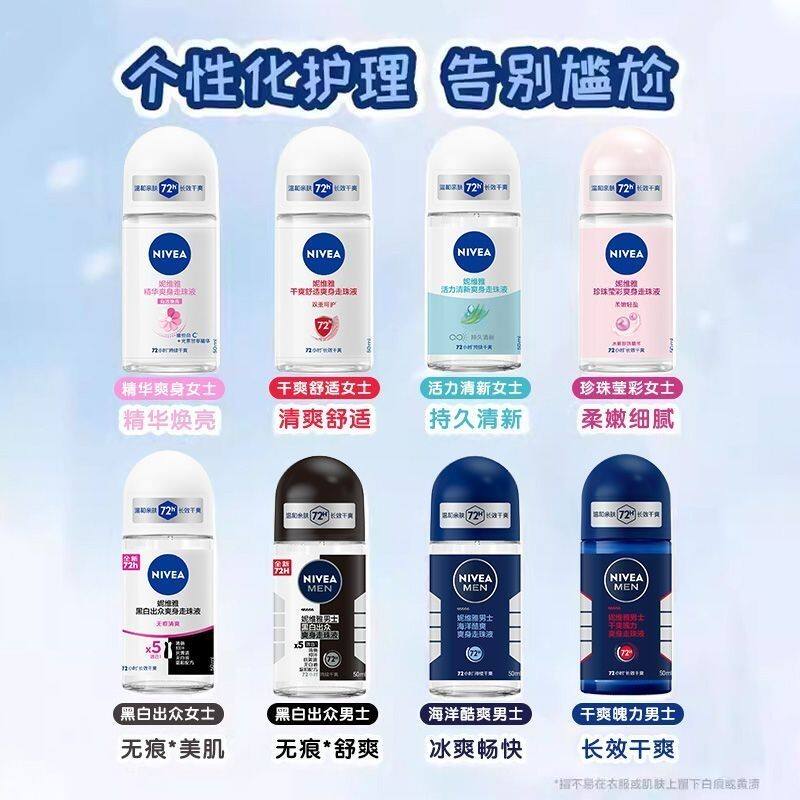 素材图