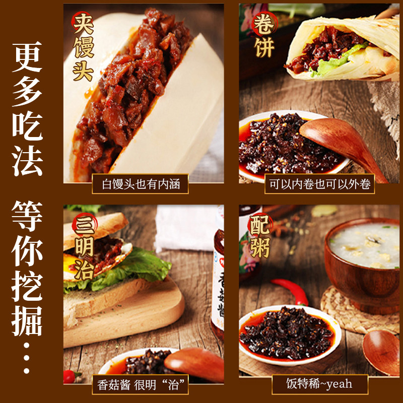 素材图