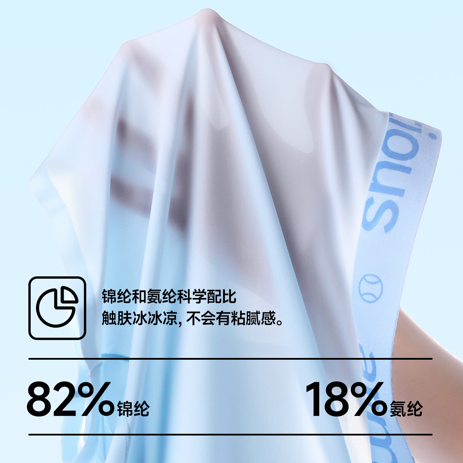 素材图
